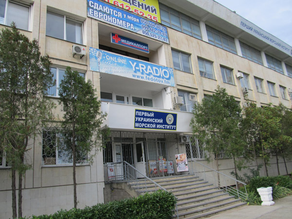 медкомиссия морякам Медикалпорт